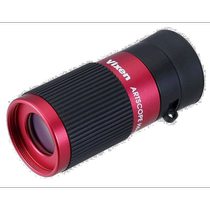 Self-operated｜Vixen prestige monolithic telescope monocular rose red stitching portable compact 11305-7