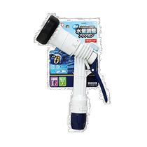(Direct mail from Japan) Iris Ohyama Water gun with adjustable water volume AGR-600T-