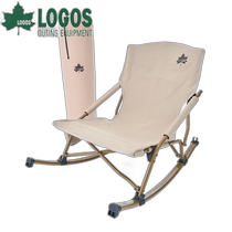 Japan Direct mail Logos Tradcanvas Autumn Thousand Cross Chairs 73331102 Outdoor Chair Camping Chairs