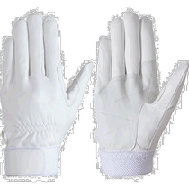 Japanese direct mail simon universal work gloves