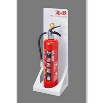Japan direct mail iris universal fire extinguishing equipment fire extinguisher hanging mounting bracket iris