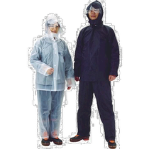 Japan direct mail Japan direct purchase TRUSCO raincoat L size transparent TRW90L