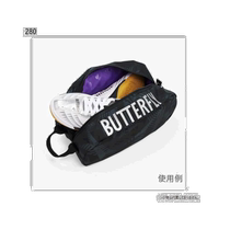 Japan Direct Post Butterfly Men and women Eminel Shoe Box Table Tennis Supplies Shoe Pack Containing Butterfl