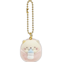 Japan Direct Mail (Japan Direct Mail) San X Keychain Corner Creature Baby Cat AB12101