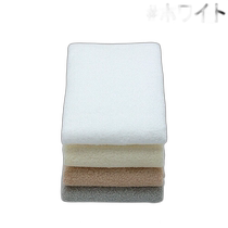 Japan direct mail IKEUCHI ORGANIC organic air facial cleansing towel #White 212991 425029