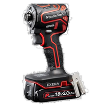 (Japan Direct mail) Panasonic nail gun with battery charger containing box sets one-click positioning