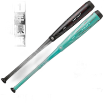 Japan Direct Mail Rawlings Baseball Bat Softball FRP Adult Rawlings Hyper Mach 4ORCE