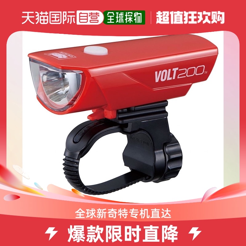 (Japan Direct Mail) Cat Eyes LED Headlights VOLT200 USB Charging Red Bike-Taobao