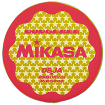 Japan Direct Mail General Volleyball