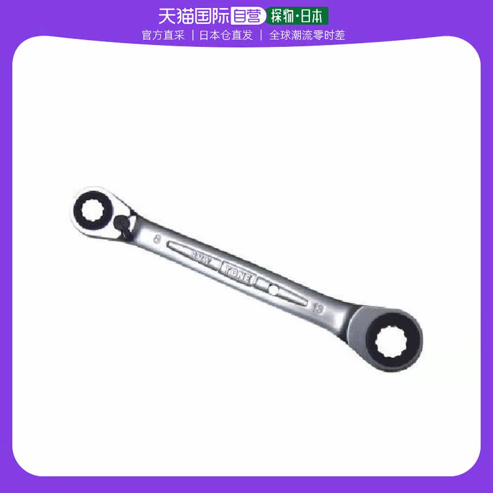 Japan Direct Mail TONE Model RMW16194 Road ratchet head wrench 16 × 17 × 18 × 19-Taobao