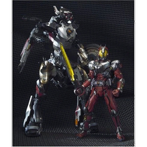 (Direct mail from Japan) SIC29 Kamen Rider Faiz Blaster Foam Auto Bazin Doll