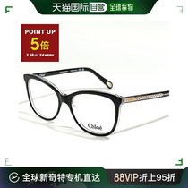(99 new and unused) Japan direct mail Chloe glasses CH0013O Womens Asian style glasses black