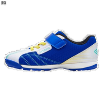 umbro universal classic fashion casual shoes Umbro