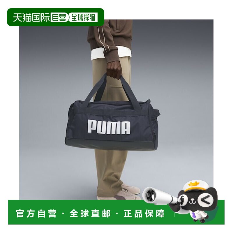 Direct mail from Japan PUMA Prima Challenger Sports Backpack 35L 369728335 Backpack Puma