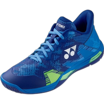 Japan direct mail YONEX badminton shoes power air cushion Eclipse Z mens badminton shoes SHBELZ3M-