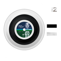 Japanese direct mail YONEX tennis strings reels etc. Lexis ComfortREXIS COMFORT200m