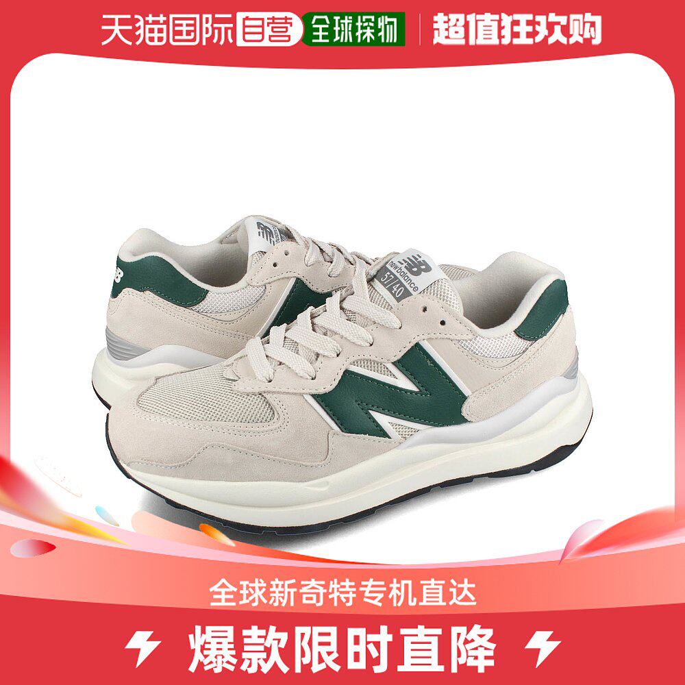 Japan Direct Mail New Balance Men Sneakers-Taobao