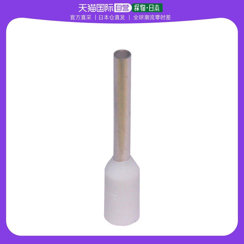 Japan Direct mail Japan Direct purchase of WAGO ferrule crimping terminals FE 0 5 10N WH 100 pieces 216241-Taobao