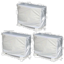 Japan direct mail (Japan direct mail) Astro air conditioner exchange supplies outdoor unit cover 3 silver waterproof rope