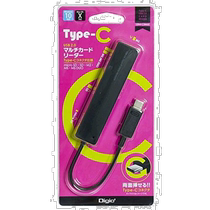 (Direct mail from Japan) Zhonglin Digio2 Type-C USB2 0 card reader black CRW-C5M65BK