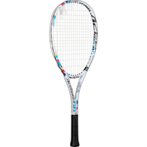 Japan direct mail YONEX Ace Gate 66 tennis racket ACE66G-011