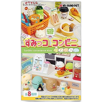 Japan Direct Mail (Japan Direct Mail) Re Ment Toy Set Corner Creatures Convenience Store All 8 Types