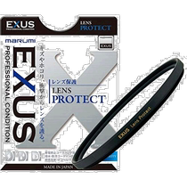 (Direct mail from Japan)marumi 3C digital accessories filter EXUS77mm lens protection reflective