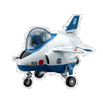(Direct mail from Japan) Hasegawa Egg Machine Series Aviation Blue Pulse Demonstration Team T-4 trainer model