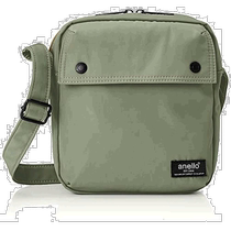(Direct mail from Japan) Anello Anello shoulder bag gray green textured zipper simple and versatile ATT0692