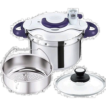 (Direct mail from Japan) t-fal pressure cooker stainless steel pressure cooker purple 6L easy to open and exquisite workmanship