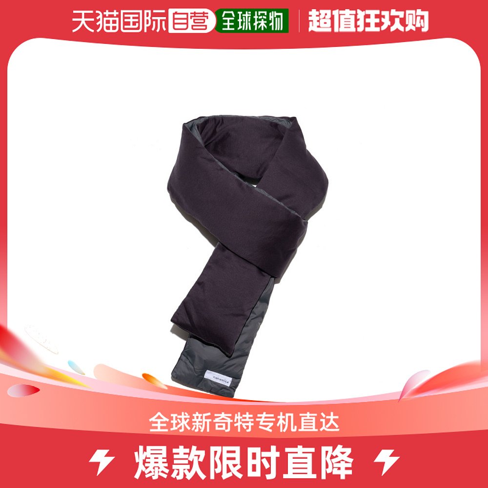 Japanese straight mail nanamica men and women in the same section Supima cotton anti-wear warm scarves light carry bag set-Taobao