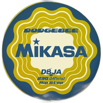 Japan Direct Mail General Volleyball