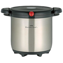 (Direct Mail from Japan) THERMOS Vacuum Insulated Cooker Shuttle Chef 4 5L Stainless Steel