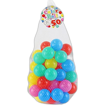 (Direct mail from Japan) Lupai Leisure Products PE Mini Balls 50 Balls UX-2559