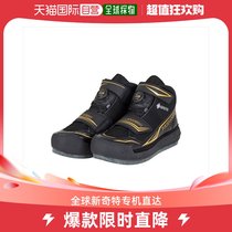 Japan Direct Mail Daiwa TM-2601G Championship GORE-TEX Shoes 27
