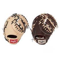 Rawlings Pro Preferred Baseball Glove First Baseman General PRO PREFERRED Bat Hard Style