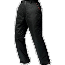 Japan direct mail Japan direct purchase XEBEC winter pants 340 90 4L340 90 4L