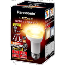 Self-operated｜Panasonic LED bulb 26mm 40w incandescent lamp reflective type sealed suitable for LDR4L