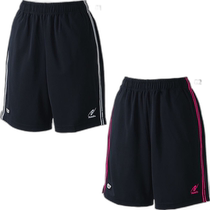 Japan direct mail Nittaku mens and womens long shorts LONGOE SHORTS table tennis shorts Nittak