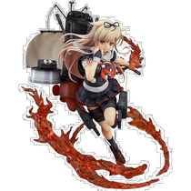 (Direct mail from Japan) Kantai Collection - Kancore - Yudachi Kaiji 1 8 ABS & PVC Dolls