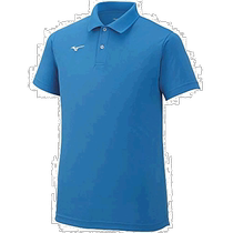 (Direct mail from Japan) Mizuno Sports Quick-Drying POLO Shirt Blue 3XL