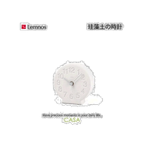 Japan direct mail Lemnos Japanese-made Japanese retro diatomite hanging watch Nordic minimalist living room time