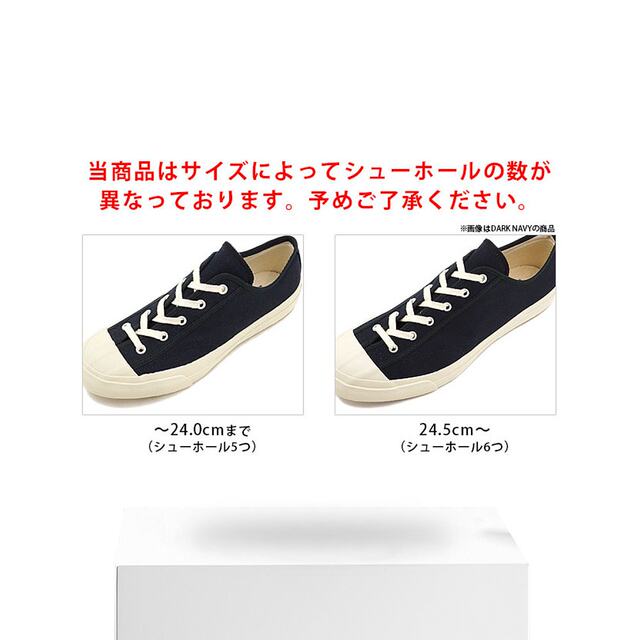 Japan direct mail MOONSTARFINE vulcanized men's and women's fitness classic ເກີບ BLACKMONO 54320016S