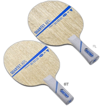 Japan direct mail VICTAS mens and womens quartet QUARTET AFC Champions League table tennis racket VICTAS 02