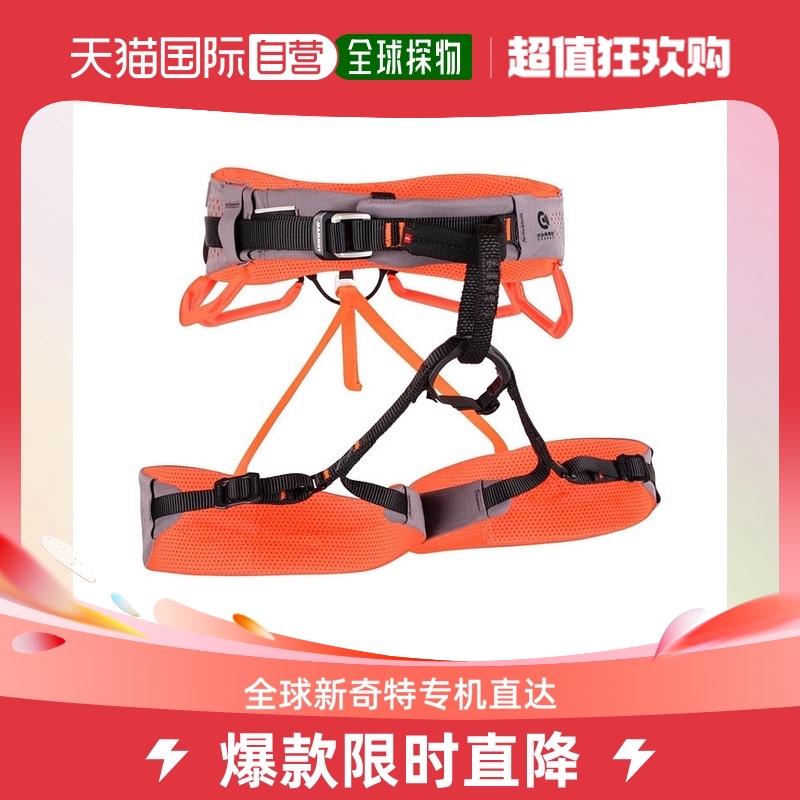 Day Tide Leg MAMMMUT mammoth Mammoth Comfort quick adjustment of rock climbing seat belt-Taobao