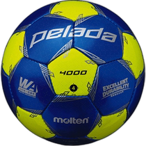 Japan direct mail Molten Molten Pereda 4000 No. 4 ball certified ball F4L4000BL