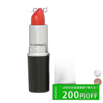 Japan Direct Mail Universal Lipstick Red Lipstick With Lipstick In Japan