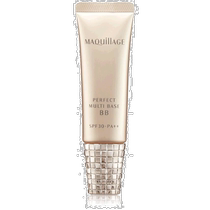 (JAPAN DIRECT MAIL) MAQUILLAGEBB PERFECT MULTI BASE BB WITH TALENT SPF30 ・ PA30