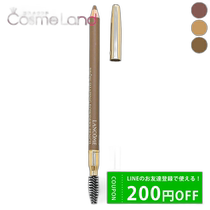 Japanese direct mail universal eyebrow powder eyebrow pencil