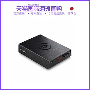 日本語ダイレクトメール CORSAIR10GAP9901 サーバー